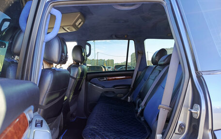 Toyota Land Cruiser Prado 120, 2005 год, 1 500 000 рублей, 16 фотография