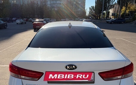 KIA Optima IV рестайлинг, 2017 год, 1 265 000 рублей, 5 фотография