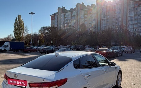 KIA Optima IV рестайлинг, 2017 год, 1 265 000 рублей, 4 фотография