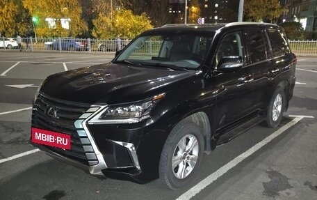 Lexus LX III, 2016 год, 7 400 000 рублей, 2 фотография