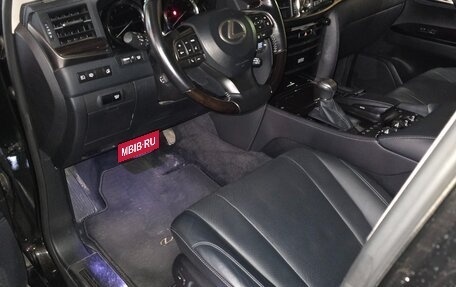 Lexus LX III, 2016 год, 7 400 000 рублей, 5 фотография