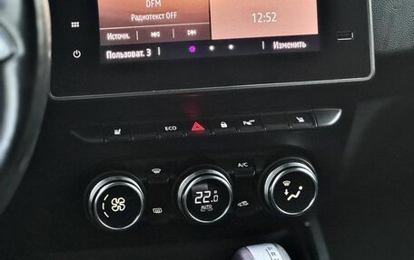 Renault Duster, 2021 год, 1 330 000 рублей, 15 фотография