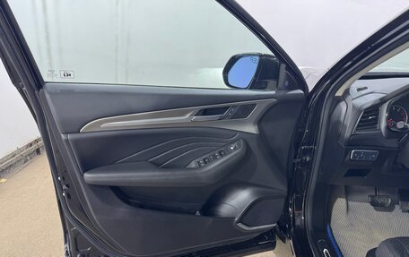 Haval F7 I, 2021 год, 1 314 900 рублей, 12 фотография