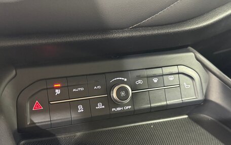 Haval F7 I, 2021 год, 1 314 900 рублей, 16 фотография