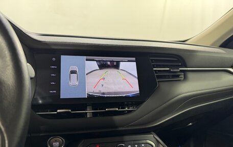 Haval F7 I, 2021 год, 1 314 900 рублей, 26 фотография