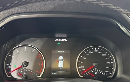 Haval F7 I, 2021 год, 1 314 900 рублей, 25 фотография