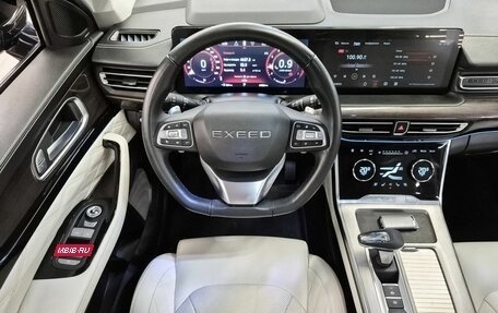 CheryExeed VX, 2022 год, 2 579 000 рублей, 8 фотография