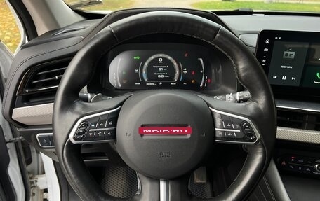 Haval F7 I, 2023 год, 1 170 000 рублей, 15 фотография