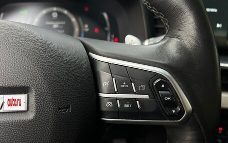 Haval F7 I, 2023 год, 1 170 000 рублей, 17 фотография
