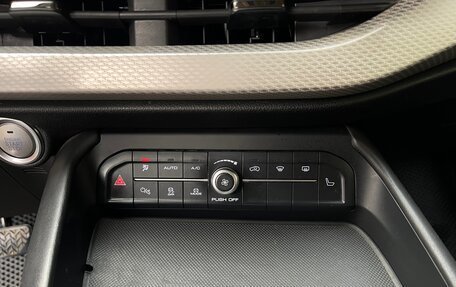 Haval F7 I, 2023 год, 1 170 000 рублей, 33 фотография