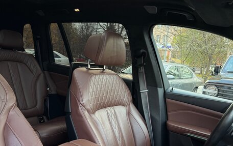 BMW X7, 2021 год, 7 600 000 рублей, 29 фотография
