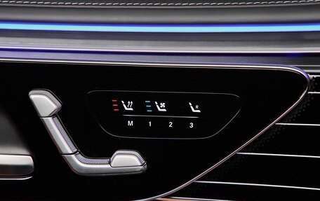 Mercedes-Benz S-Класс, 2026 год, 26 725 000 рублей, 6 фотография