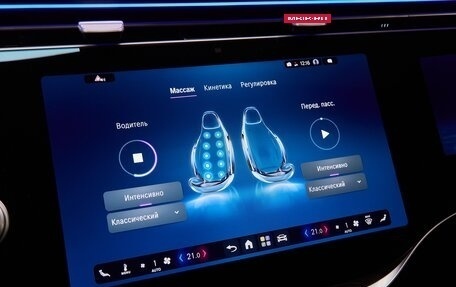Mercedes-Benz S-Класс, 2026 год, 26 725 000 рублей, 5 фотография