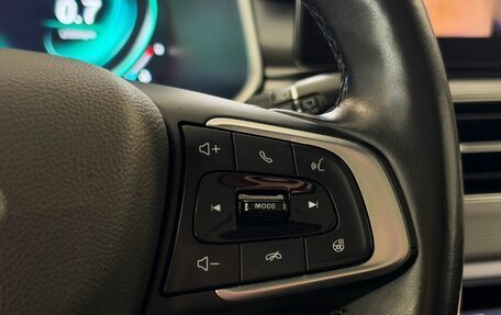 Chery Tiggo 8 Pro, 2022 год, 1 975 000 рублей, 14 фотография