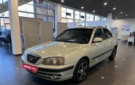 Hyundai Elantra III рестайлинг, 2004 год, 198 000 рублей, 7 фотография