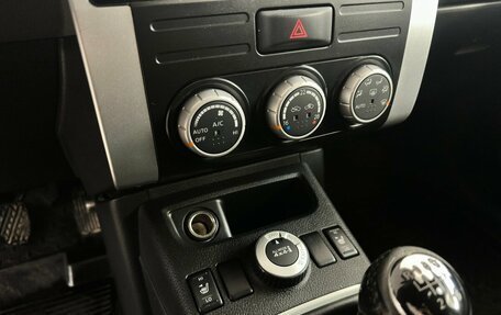 Nissan X-Trail, 2007 год, 930 000 рублей, 8 фотография