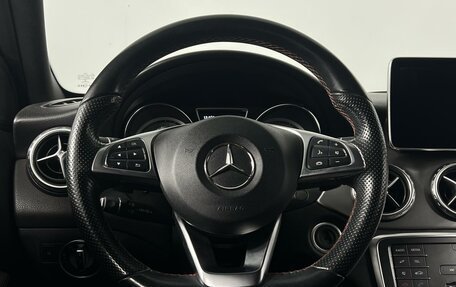 Mercedes-Benz GLA, 2016 год, 2 080 900 рублей, 11 фотография