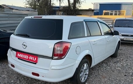 Opel Astra H, 2014 год, 570 000 рублей, 2 фотография