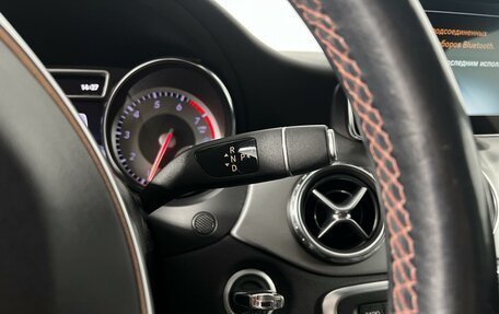 Mercedes-Benz GLA, 2016 год, 2 080 900 рублей, 16 фотография