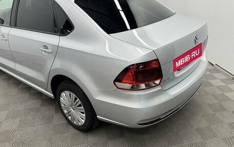 Volkswagen Polo VI (EU Market), 2016 год, 1 040 000 рублей, 8 фотография