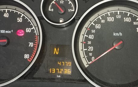 Opel Astra H, 2009 год, 380 000 рублей, 2 фотография