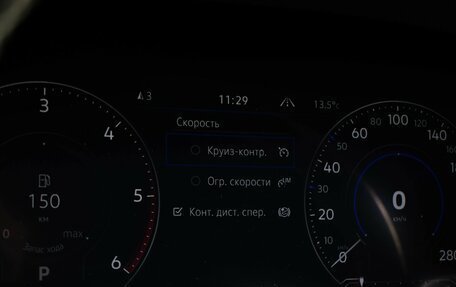 Volkswagen Touareg III, 2019 год, 5 227 000 рублей, 16 фотография