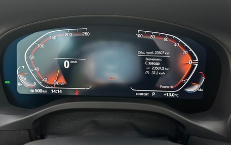 BMW X3, 2024 год, 6 300 000 рублей, 15 фотография