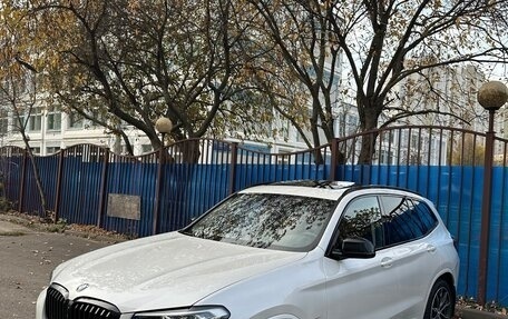 BMW X3, 2024 год, 6 300 000 рублей, 13 фотография