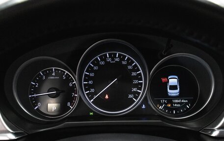 Mazda 6, 2019 год, 2 279 000 рублей, 20 фотография