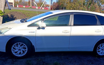 Toyota Prius Alpha I (ZVW40/41), 2012 год, 850 000 рублей, 1 фотография