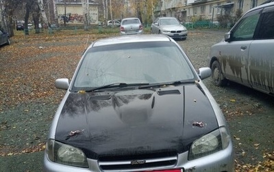 Toyota Starlet, 1998 год, 160 000 рублей, 1 фотография