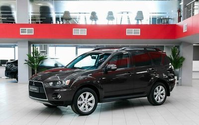 Mitsubishi Outlander III рестайлинг 3, 2010 год, 1 090 000 рублей, 1 фотография