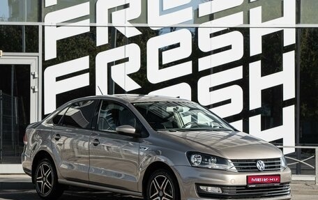 Volkswagen Polo VI (EU Market), 2016 год, 1 070 000 рублей, 1 фотография