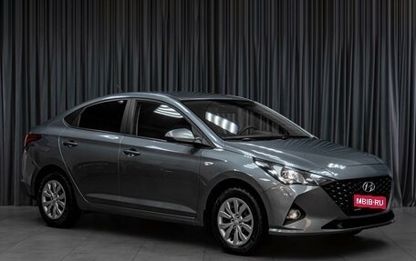 Hyundai Solaris II рестайлинг, 2021 год, 1 539 000 рублей, 1 фотография
