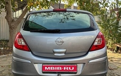 Opel Corsa D рестайлинг _i, 2007 год, 390 000 рублей, 1 фотография
