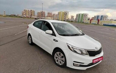 KIA Rio III рестайлинг, 2017 год, 835 000 рублей, 1 фотография