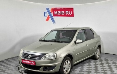 Renault Logan I, 2014 год, 465 000 рублей, 1 фотография