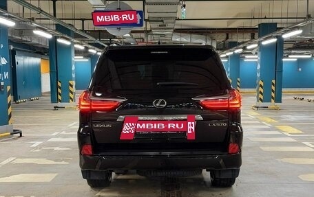 Lexus LX III, 2017 год, 7 300 000 рублей, 2 фотография