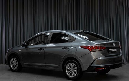 Hyundai Solaris II рестайлинг, 2021 год, 1 539 000 рублей, 2 фотография