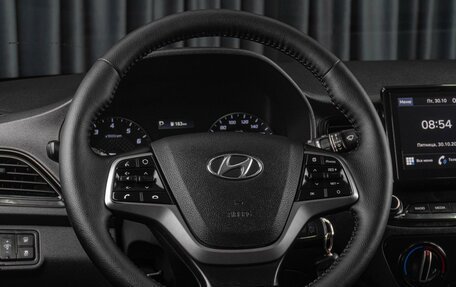 Hyundai Solaris II рестайлинг, 2021 год, 1 539 000 рублей, 16 фотография