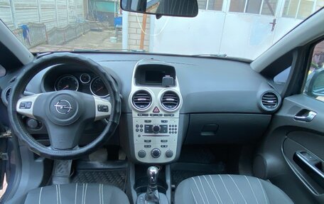 Opel Corsa D рестайлинг _i, 2008 год, 420 000 рублей, 3 фотография