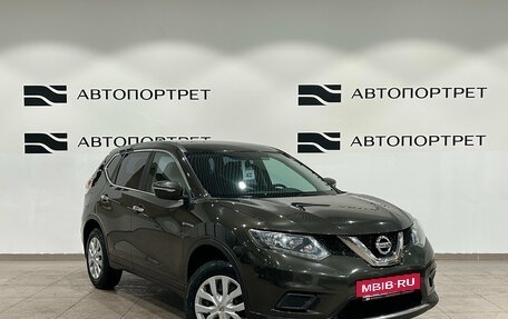 Nissan X-Trail, 2017 год, 1 599 000 рублей, 9 фотография