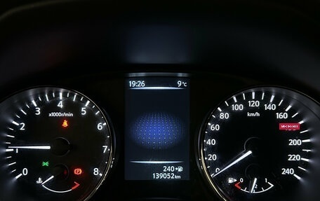 Nissan X-Trail, 2017 год, 1 599 000 рублей, 12 фотография