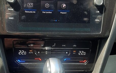 Volkswagen Passat B8 рестайлинг, 2021 год, 2 280 000 рублей, 19 фотография
