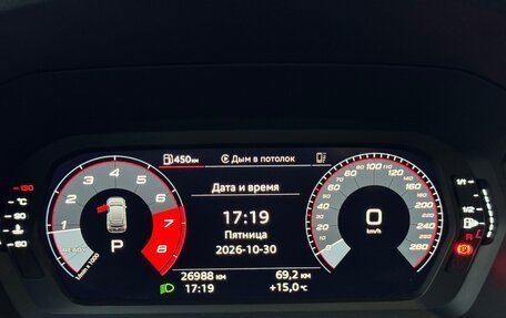 Audi A3, 2023 год, 2 450 000 рублей, 13 фотография