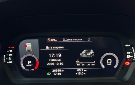Audi A3, 2023 год, 2 450 000 рублей, 14 фотография