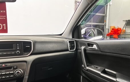 KIA Sportage IV рестайлинг, 2021 год, 2 549 000 рублей, 11 фотография