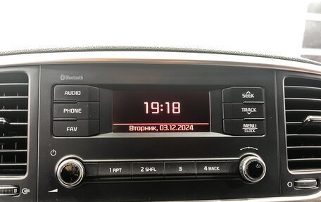 KIA Sportage IV рестайлинг, 2021 год, 2 549 000 рублей, 18 фотография