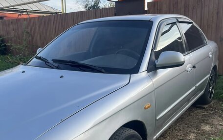 KIA Spectra II (LD), 2006 год, 230 000 рублей, 7 фотография