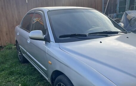 KIA Spectra II (LD), 2006 год, 230 000 рублей, 8 фотография